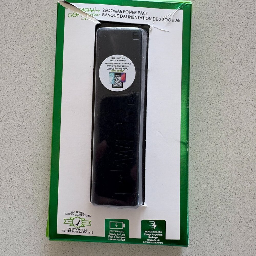 PORTABLE PHONE CHARGER - IPHONE SAMSUNG LG
